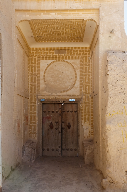 Abarkuh-La vieille ville-051